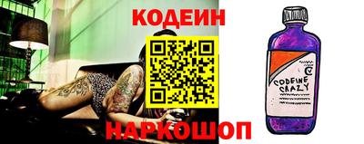 герыч Северобайкальск