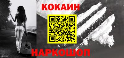 дживик Свободный