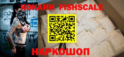 дживик Свободный