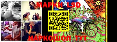 герыч Северобайкальск