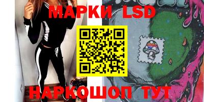 мефедрон мука Севастополь