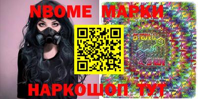 дживик Свободный