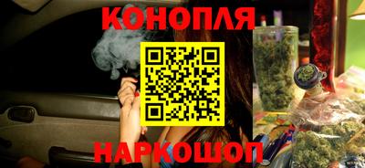 герыч Северобайкальск