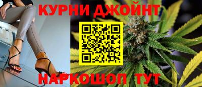 герыч Северобайкальск