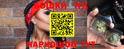 мефедрон мука Севастополь