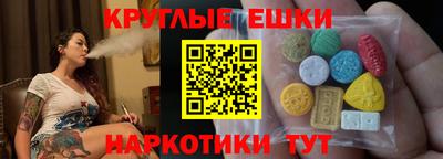 герыч Северобайкальск