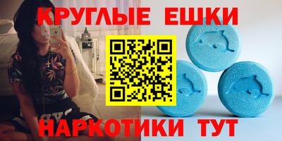 дживик Свободный