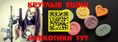 герыч Северобайкальск