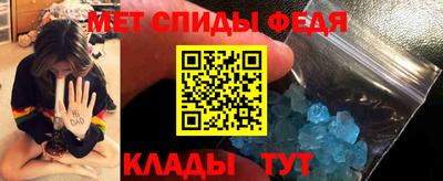 дживик Свободный