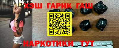 дживик Свободный