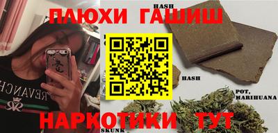 дживик Свободный