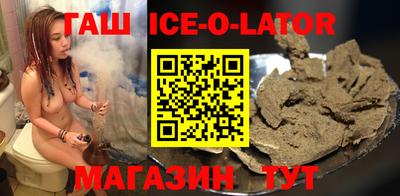 мефедрон мука Севастополь