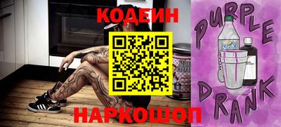 мефедрон мука Севастополь