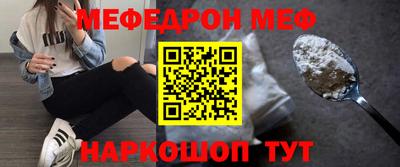 дживик Свободный