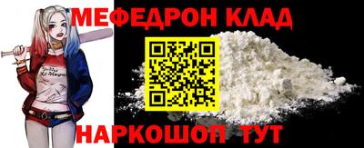 дживик Свободный